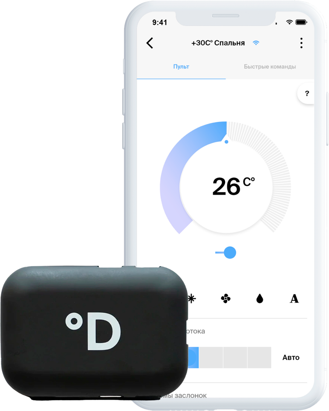 Приложение Daichi Comfort и Wi-Fi модуль